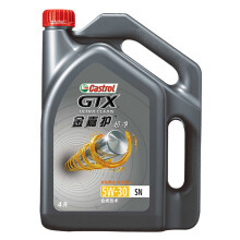 PLUS會(huì)員:Castrol 嘉實(shí)多 金嘉護(hù) 合成技術(shù)機(jī)油潤滑油 5W-30 SN級(jí) 4L