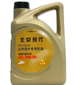 現代潤滑油產品圖片 現代潤滑油店鋪裝修圖片