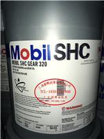 美孚潤滑油上海