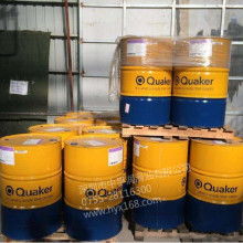 2017工業(yè)用潤滑油價(jià)格 報(bào)價(jià) 工業(yè)用潤滑油批發(fā) 石油網(wǎng)