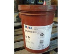 美孚食品級潤滑脂FM222 遼寧鞍山、鐵嶺、本溪等地的安全潤滑解決方案