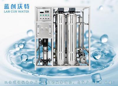 醫療機構凈水設備生產廠家哪家好？關鍵因素與推薦